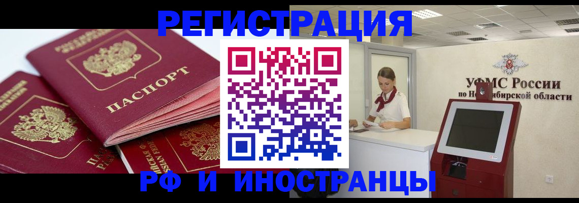 форма 3 в Сосновом Бору